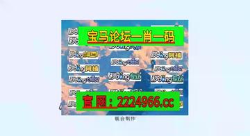 新澳芳草地資料最新版
