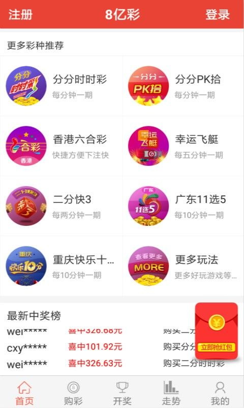 澳門(mén)正版資料免費(fèi)更新結(jié)果查詢，一站式服務(wù)為您帶來(lái)最新資訊與便捷查詢體驗(yàn)，澳門(mén)正版資料更新結(jié)果查詢，一站式服務(wù)帶您暢享最新資訊與便捷查詢體驗(yàn)