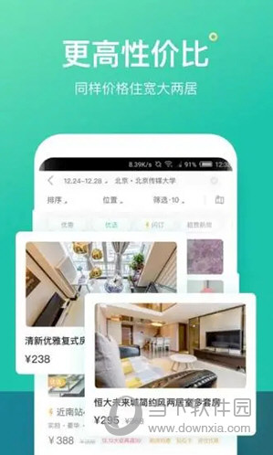 澳門天天開彩大全免費——探索彩票世界的奧秘，澳門彩票世界探索，天天開彩大全免費揭秘