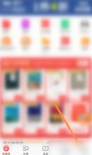 新奧最精免費(fèi)大全管家婆