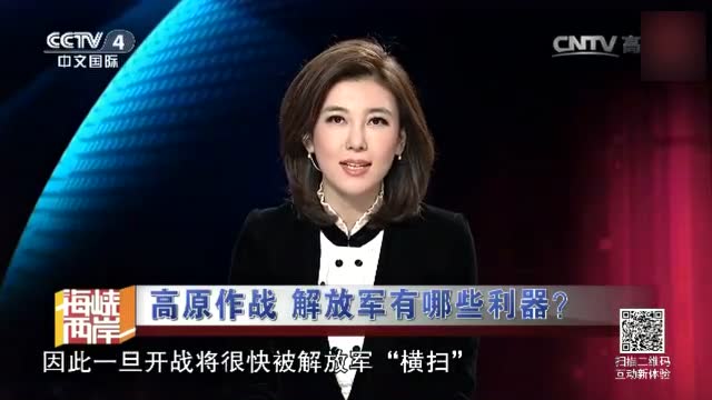 CCTV7軍事報(bào)道廣告，深度解析與SEO優(yōu)化策略，CCTV7軍事報(bào)道廣告的深度解析與SEO優(yōu)化策略探討
