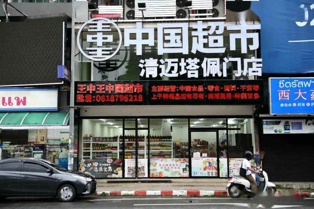 王中王一肖平特門圖，探索關(guān)鍵詞背后的故事與奧秘，王中王一肖平特門圖，揭秘關(guān)鍵詞背后的故事與奧秘