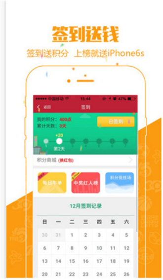 澳門六開特馬開獎(jiǎng)結(jié)果，揭秘彩票背后的秘密，澳門六開特馬開獎(jiǎng)結(jié)果揭秘，彩票背后的秘密大揭秘