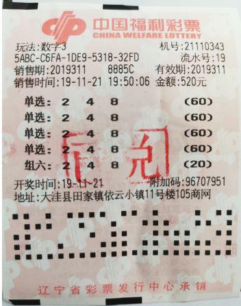 白小姐四肖期期準免費下載