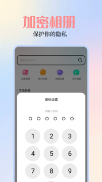 關于49圖庫圖片資料網站的SEO文章，49圖庫圖片資料網站的SEO優(yōu)化策略解析