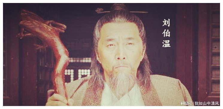 劉伯溫欲錢詩買一肖，揭秘古代傳奇人物與生肖預(yù)測(cè)之謎，揭秘劉伯溫生肖預(yù)測(cè)之謎，傳奇人物與一肖之緣的探尋