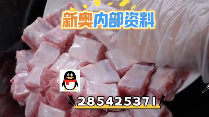 澳門天開好彩大全——探索未來的幸運之門（2025版），澳門天開好彩大全，開啟未來幸運之門（2023版揭秘）
