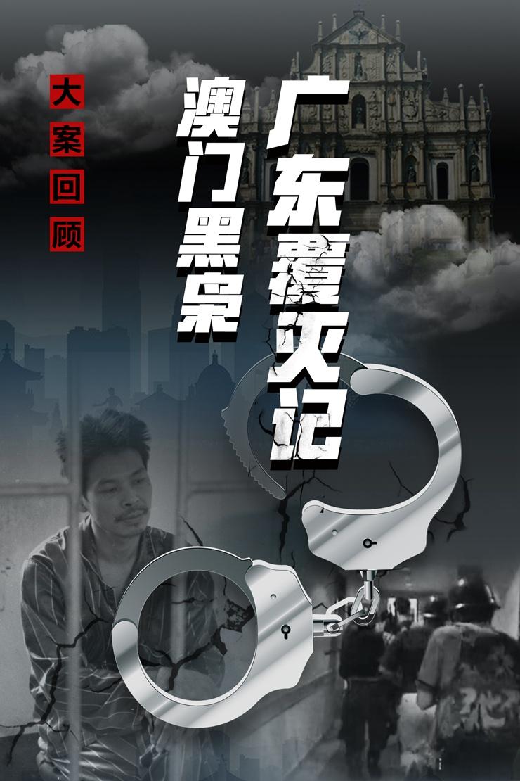 澳門今晚必開一肖預(yù)測(cè)，揭秘生肖運(yùn)勢(shì)與幸運(yùn)數(shù)字的秘密（關(guān)鍵詞，澳門、生肖、預(yù)測(cè)），澳門生肖預(yù)測(cè)揭秘，今晚必開一肖與幸運(yùn)數(shù)字的秘密