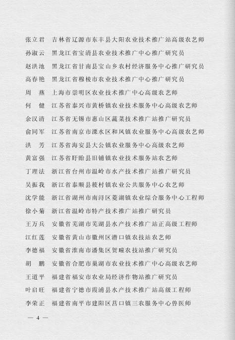老澳最新開獎結果今天，全面解析與實時資訊，老澳今日開獎結果解析及實時資訊匯總