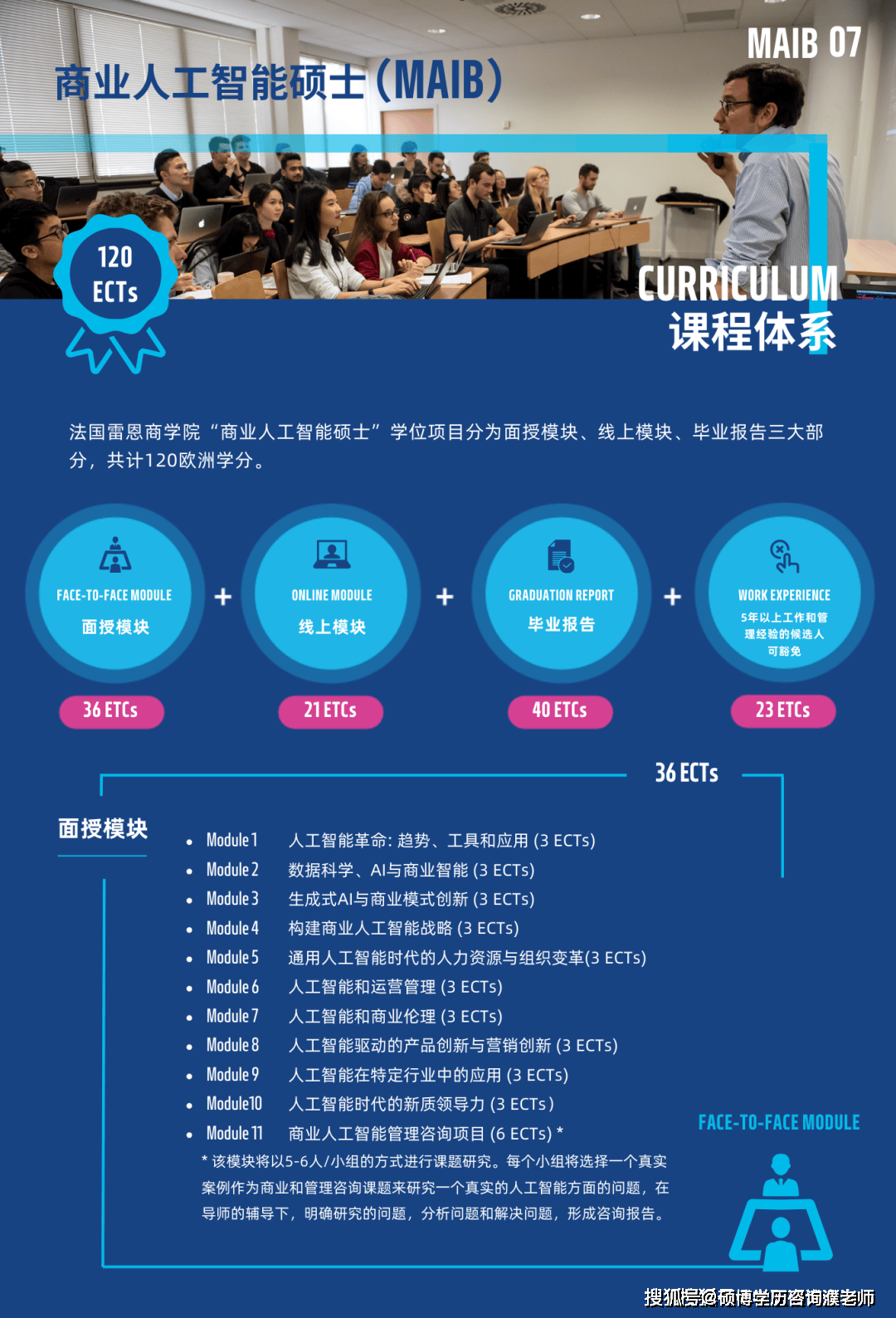 新澳門開獎記錄查詢今天——全面解析與實用指南，新澳門開獎記錄今日查詢，全面解析與實用指南