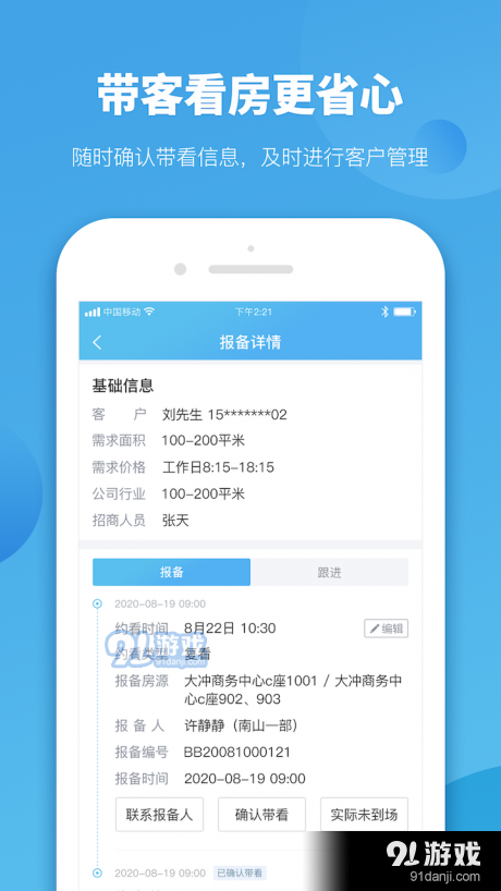 管家精準(zhǔn)一碼一肖，揭秘預(yù)測玄機與技巧，揭秘管家精準(zhǔn)預(yù)測一碼一肖，預(yù)測玄機與技巧全解析