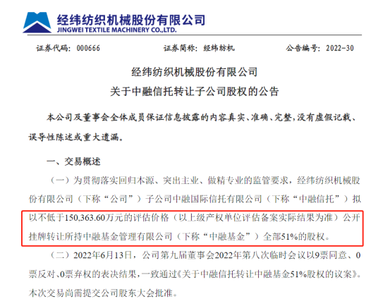 澳門一肖中100%期期準(zhǔn)揭秘，探尋幸運之城的秘密，澳門幸運之城揭秘，一肖中100%期期準(zhǔn)的神秘秘密探索