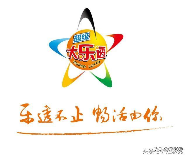 揭秘王中王020期生肖預測之謎，一生肖的奧秘與SEO洞察，王中王020期生肖預測揭秘，生肖奧秘與SEO洞察探索