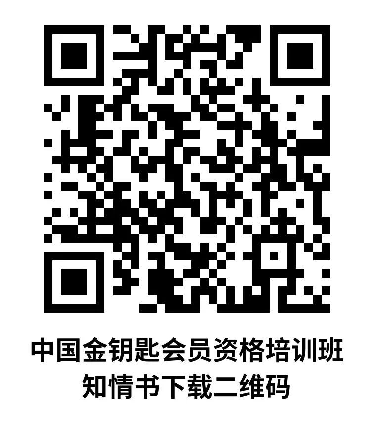 金鑰匙一肖一碼免費公開——揭秘幸運之門背后的秘密，揭秘幸運之門，金鑰匙一肖一碼免費公開揭秘內幕