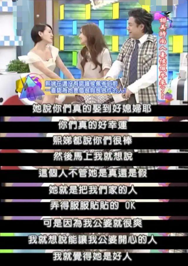 侯佩岑結(jié)婚，周杰倫哭了——一段遺憾的情感歷程回顧與反思，侯佩岑結(jié)婚背后的遺憾情感歷程，周杰倫的淚水與反思