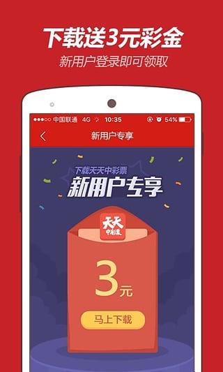 澳門資料大全，探索2025年免費資源的新世界，澳門資料大全揭秘，免費資源新世界探索之旅（2025年）