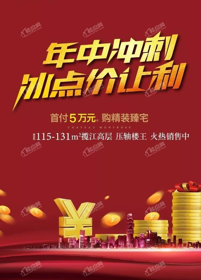 揭秘六肖中特一期期誰(shuí)王中王——深度解析與預(yù)測(cè)，揭秘六肖王中王，深度解析與獨(dú)家預(yù)測(cè)