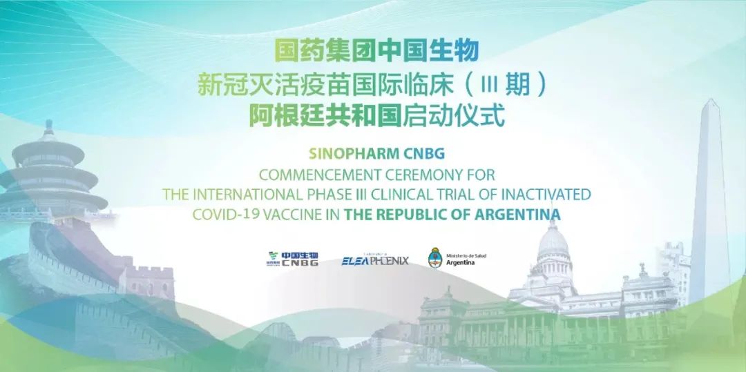 新澳門一肖中100期期準