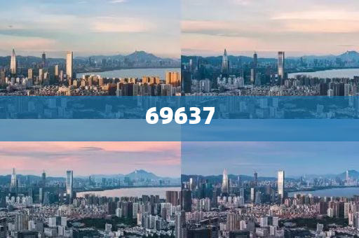 迎接未來，共享知識(shí)財(cái)富，2025正版資料免費(fèi)公開時(shí)代來臨，免費(fèi)正版資料時(shí)代來臨，共享知識(shí)財(cái)富，迎接未來2025