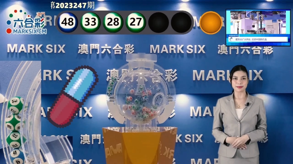 澳門六點彩開獎結(jié)果，揭秘彩票背后的秘密，澳門六點彩開獎揭秘，彩票背后的秘密大揭秘