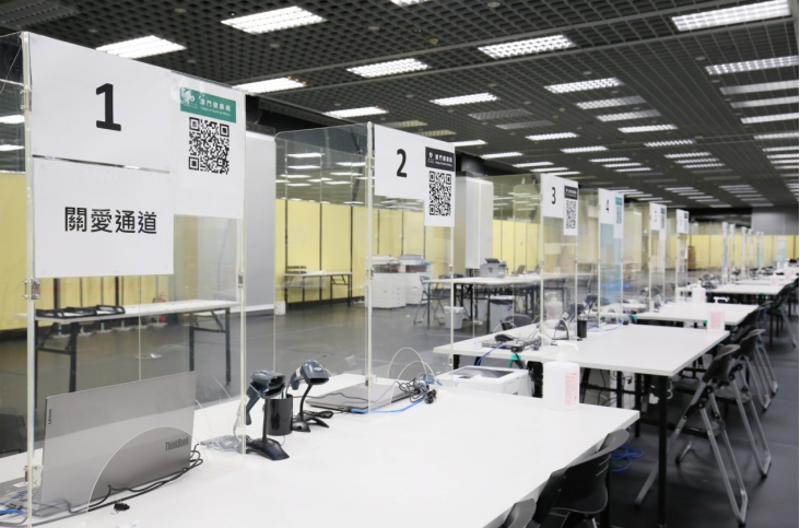 打開澳門資料站，探索歷史、文化與發(fā)展，澳門資料站，探索歷史、文化與發(fā)展的旅程