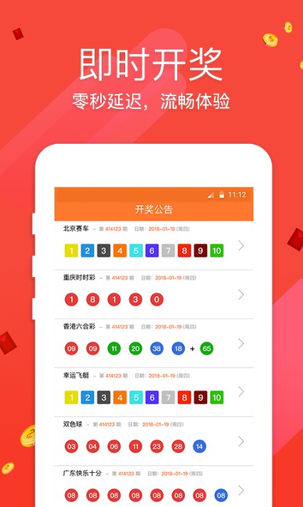 澳門(mén)最快開(kāi)獎(jiǎng)直播室V，實(shí)時(shí)開(kāi)獎(jiǎng)，盡在掌握，澳門(mén)直播開(kāi)獎(jiǎng)，實(shí)時(shí)掌握最新開(kāi)獎(jiǎng)資訊