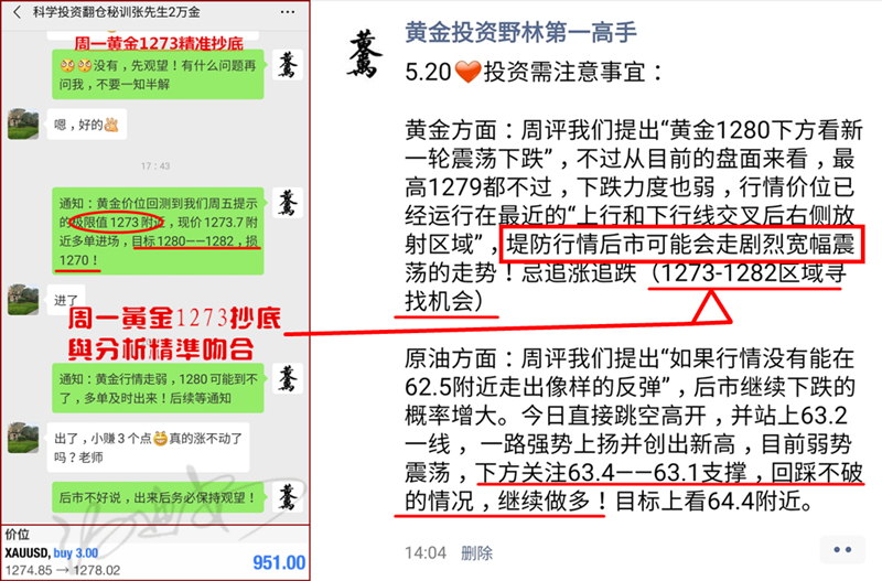 揭秘未來，2025年天天免費(fèi)精準(zhǔn)大全謎語，揭秘未來，2025年免費(fèi)精準(zhǔn)謎語大全解析