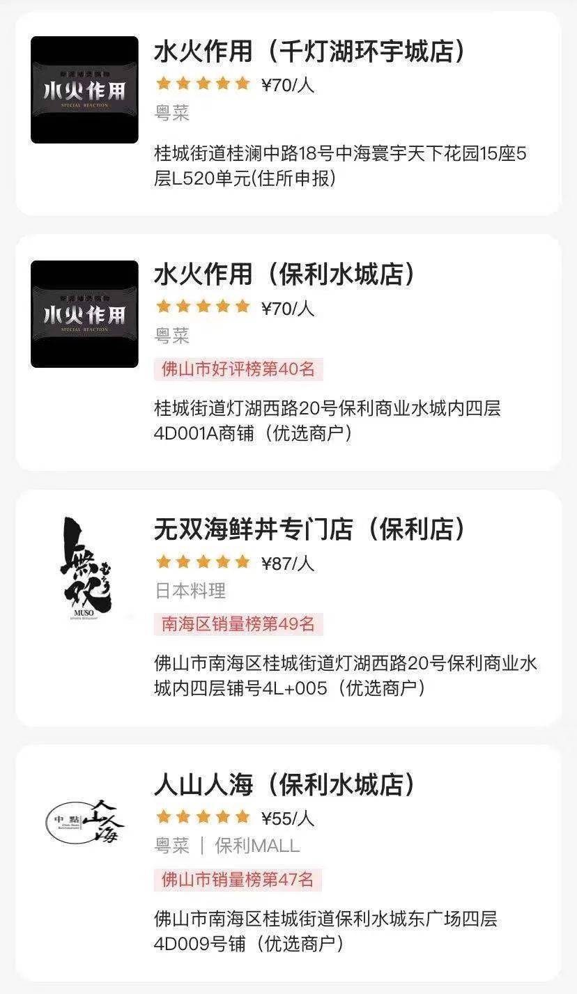 新奧門天天開獎資料大全，探索彩票世界的秘密，新奧門天天開獎資料大全，揭秘彩票世界的奧秘