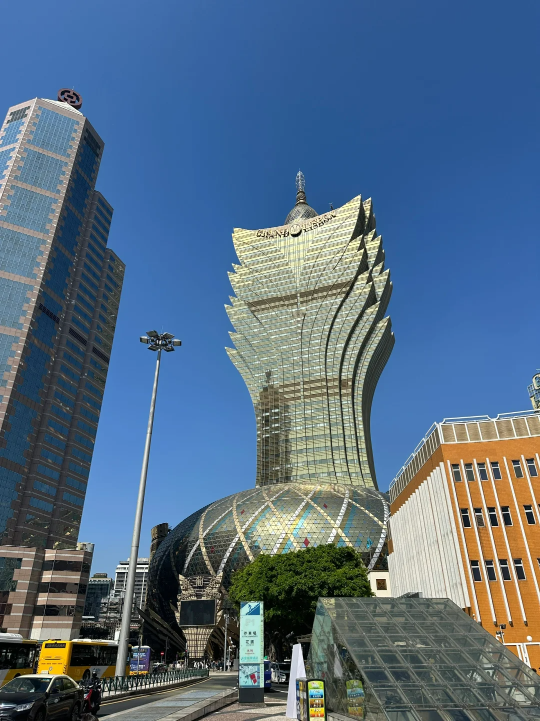 彩票愛好者首選平臺