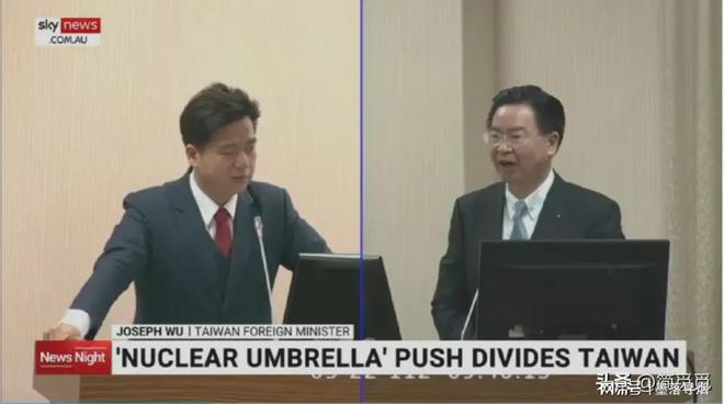 臺灣新聞消息全面解讀，臺灣新聞全面解讀