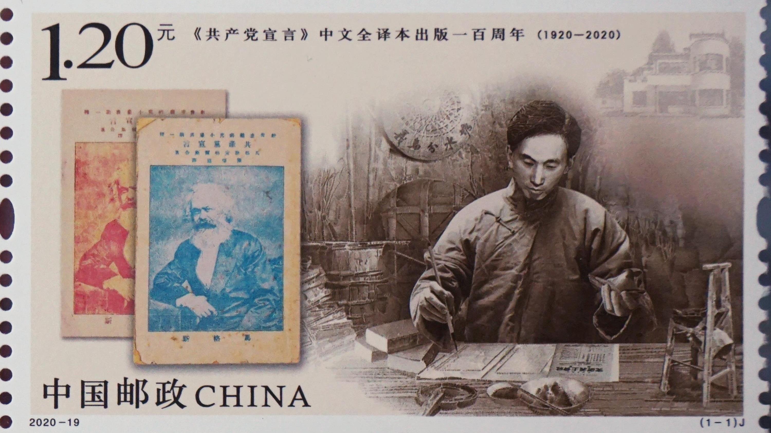 解密劉伯溫傳奇，揭秘期期中一肖的神秘預(yù)測(cè)，揭秘劉伯溫傳奇，神秘預(yù)測(cè)期期中一肖的故事