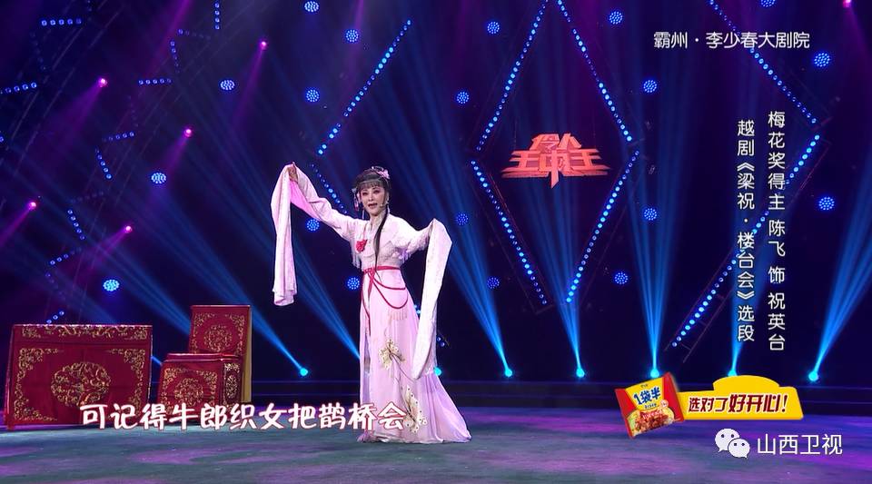 白小姐六肖期期準(zhǔn)王中王，揭秘彩票預(yù)測的神秘面紗，揭秘彩票預(yù)測，白小姐六肖期期準(zhǔn)王中王傳奇揭秘