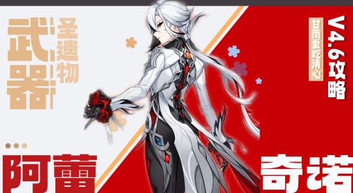 澳門劉伯溫精準一肖資料解析，澳門劉伯溫精準生肖資料深度解析