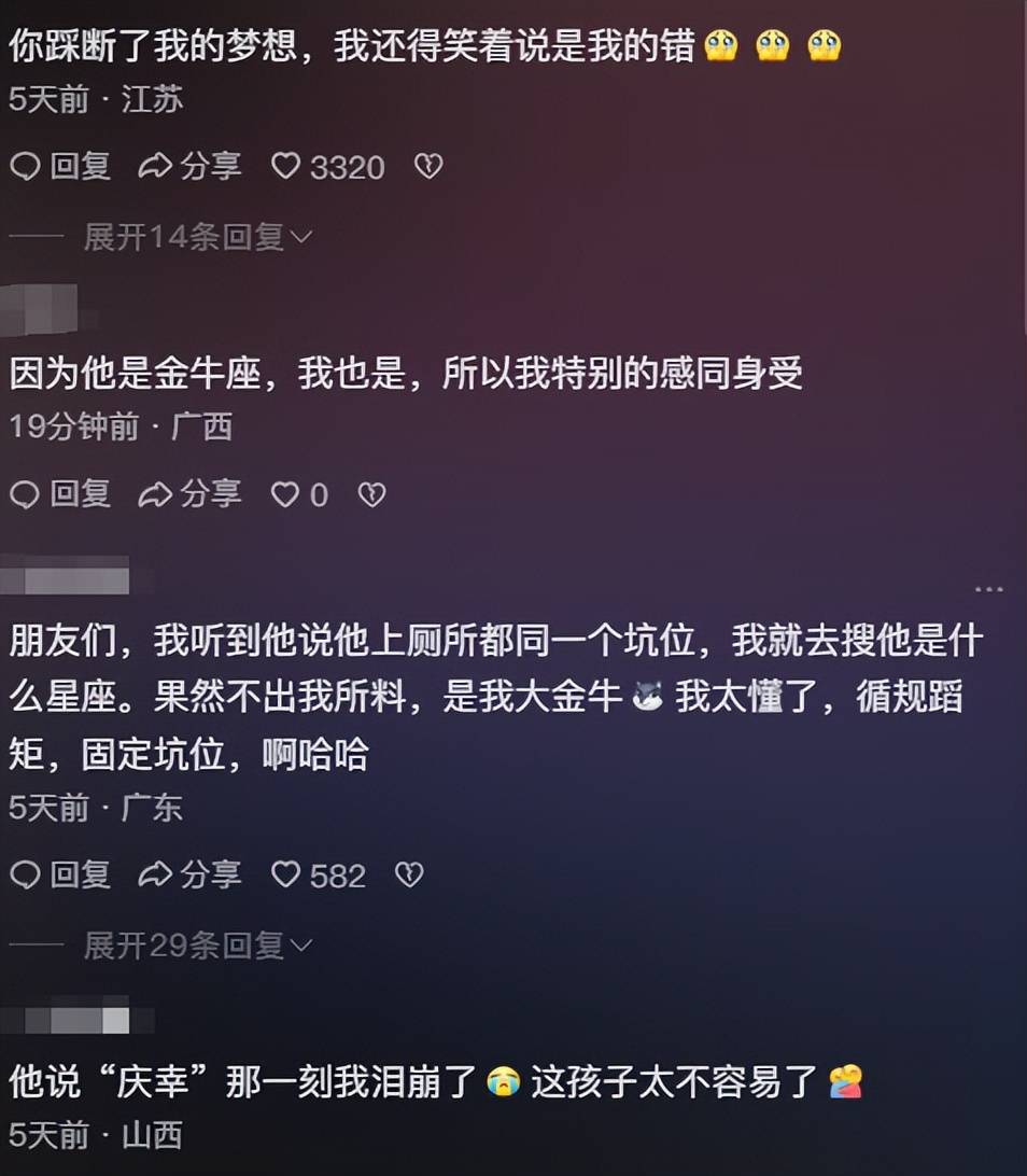 迎接未來，共享知識(shí)財(cái)富，2025正版資料免費(fèi)公開，迎接未來，共享知識(shí)財(cái)富，正版資料免費(fèi)公開行動(dòng)啟動(dòng)（2025版）