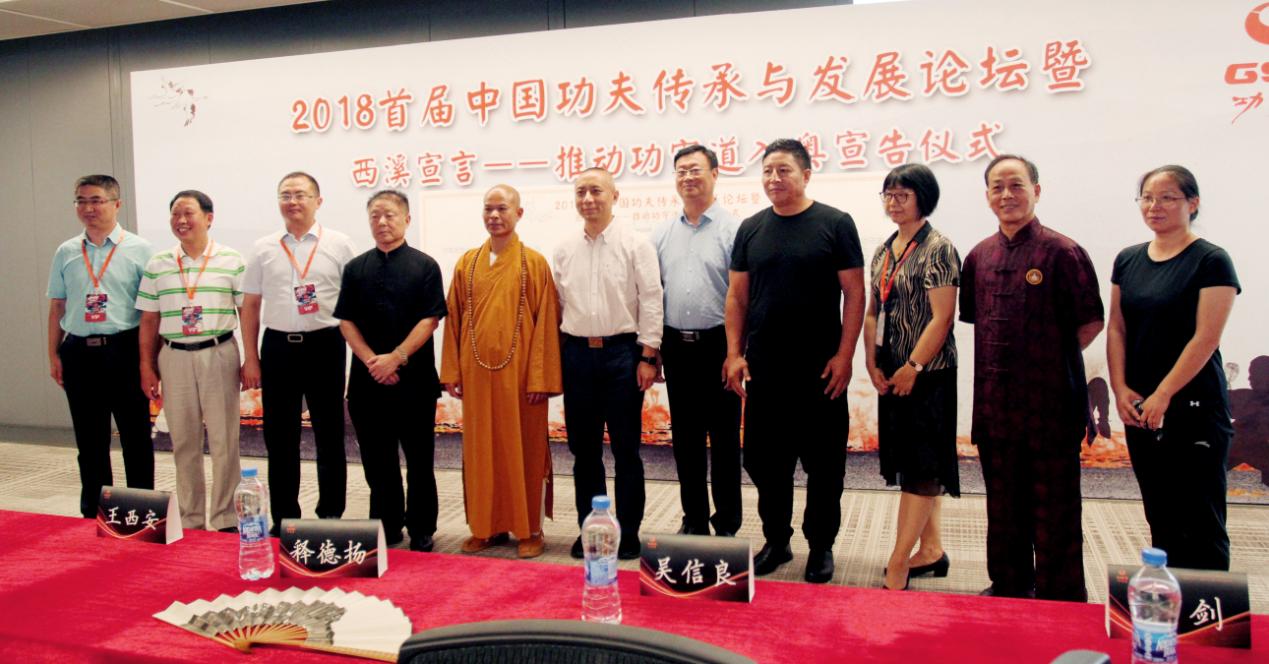 王中王一肖L論壇，探索熱門話題與最新動態(tài)的綜合交流平臺，王中王一肖L論壇，熱門話題與最新動態(tài)的交匯點