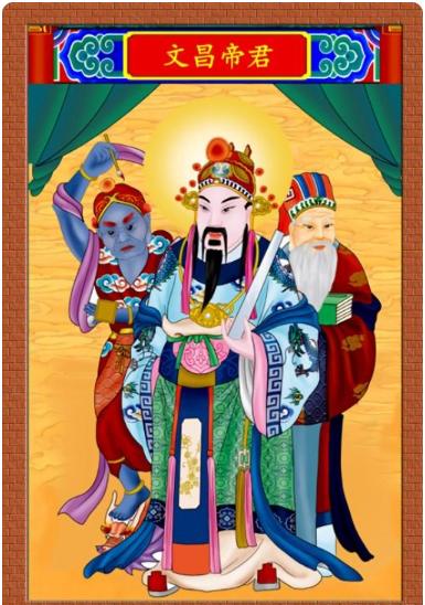 劉伯溫正版必中一肖圖