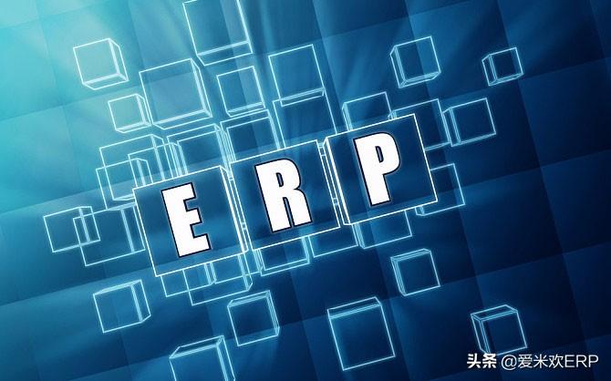 管家婆免費版功能介紹，全面解析軟件優(yōu)勢與特點，管家婆免費版詳解，軟件優(yōu)勢與特點全面剖析