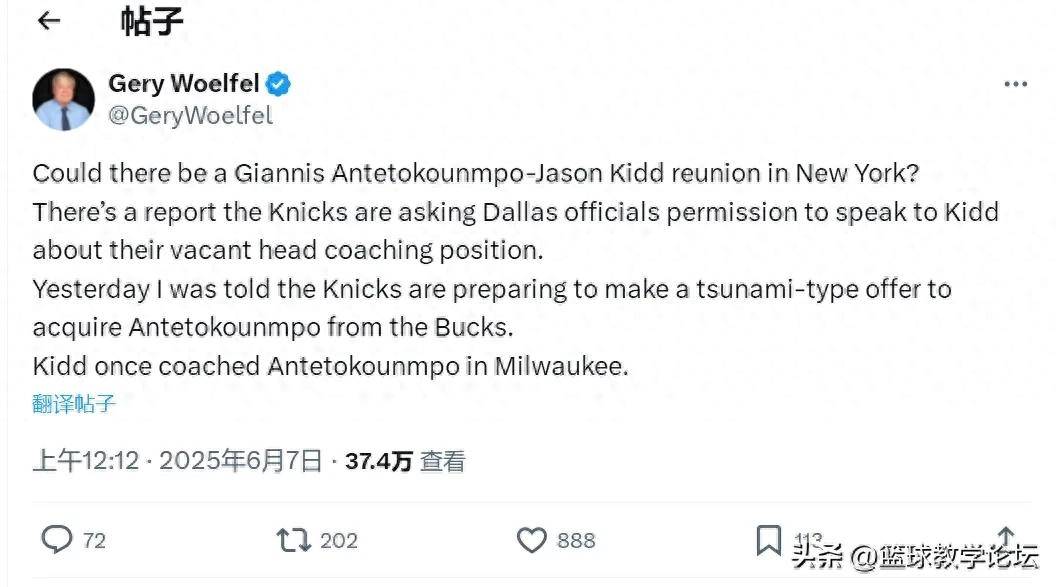 新澳門精準(zhǔn)四肖期期中特公開，揭秘彩票背后的秘密，揭秘彩票背后的秘密，新澳門精準(zhǔn)四肖期期中特公開