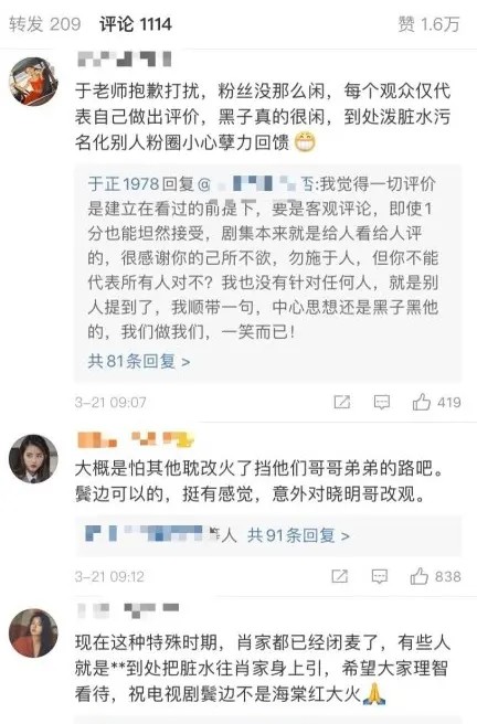 一肖二肖是什么意思——深度解析中國(guó)民俗中的生肖文化，深度解析中國(guó)民俗中的生肖文化，一肖二肖的含義與故事