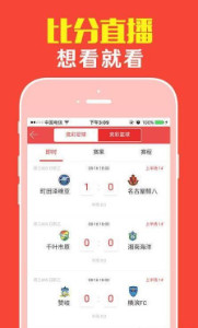 揭秘管家婆今晚必中一肖圖，揭秘彩票預(yù)測背后的秘密，揭秘彩票預(yù)測真相，管家婆必中一肖圖的秘密探究