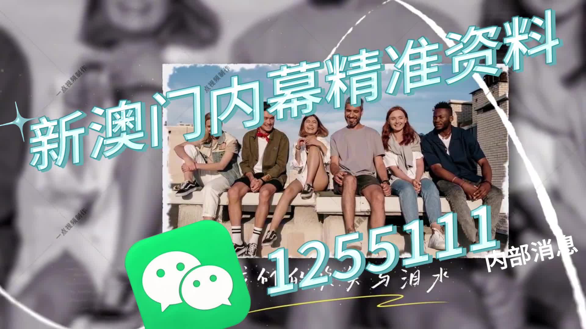 澳門一肖一碼期期必準(zhǔn)，揭秘精準(zhǔn)預(yù)測的秘密，澳門一肖一碼期期必準(zhǔn)揭秘，精準(zhǔn)預(yù)測的秘密之道