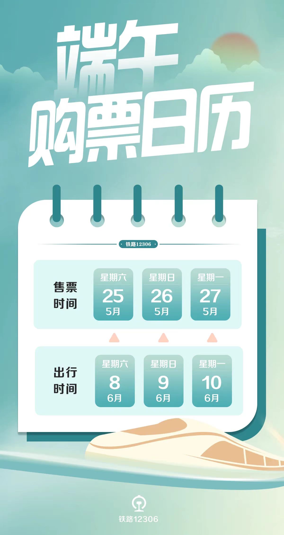 澳門天天開彩期期精準(zhǔn)，揭秘彩票預(yù)測(cè)背后的秘密，澳門彩票期期精準(zhǔn)預(yù)測(cè)揭秘，彩票背后的秘密與預(yù)測(cè)真相探索