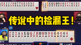 王中王一肖平馬結(jié)果，深度解析與SEO優(yōu)化策略，王中王一肖平馬結(jié)果深度解析與SEO優(yōu)化策略探討