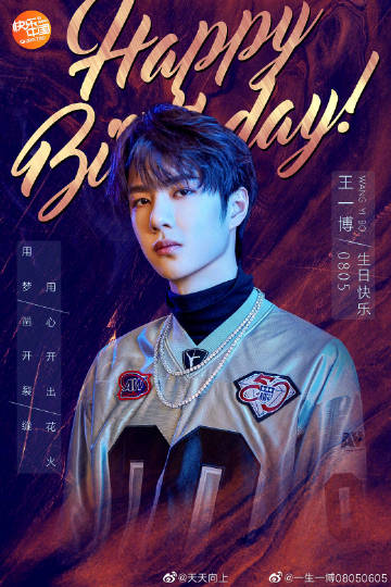 揭秘彩票背后的秘密，王中王與肖中特的故事，彩票背后的秘密揭秘，王中王與肖中特傳奇故事揭曉