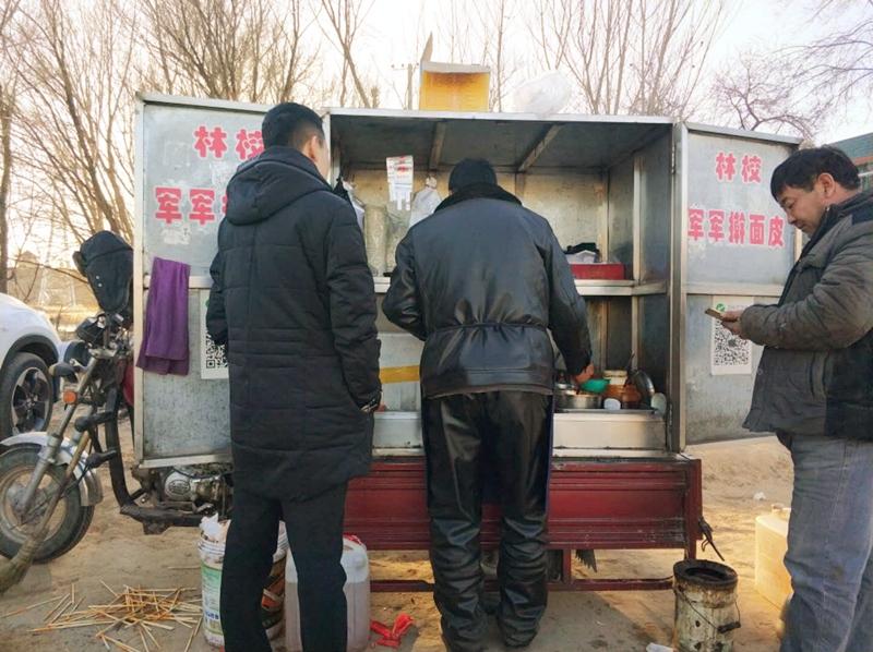 王中王王中王免費(fèi)資料一網(wǎng)盡天下精英之選，王中王免費(fèi)資料，精英之選，一網(wǎng)打盡天下精英資料