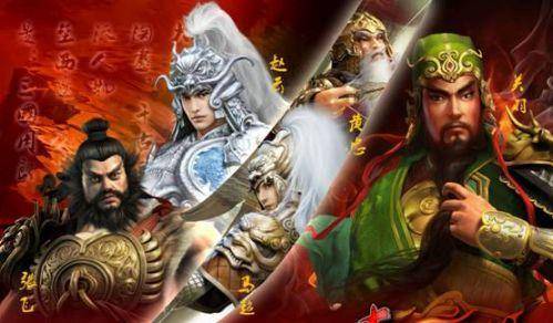 解放軍五虎上將，歷史中的英勇傳奇，解放軍五虎上將，歷史英勇傳奇