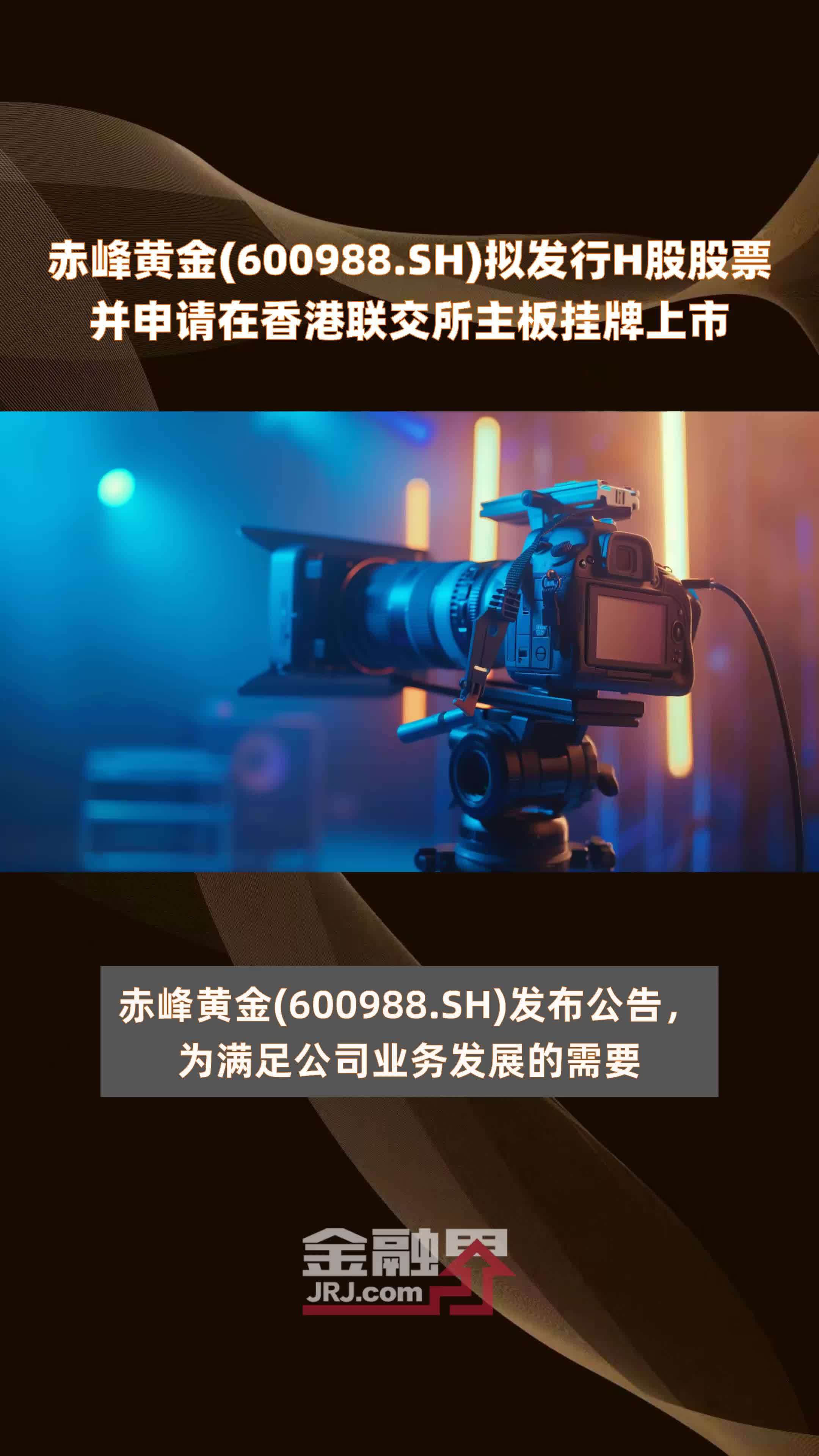 關(guān)于600988股票的深入解析與投資前景展望，600988股票全面解析及投資前景展望