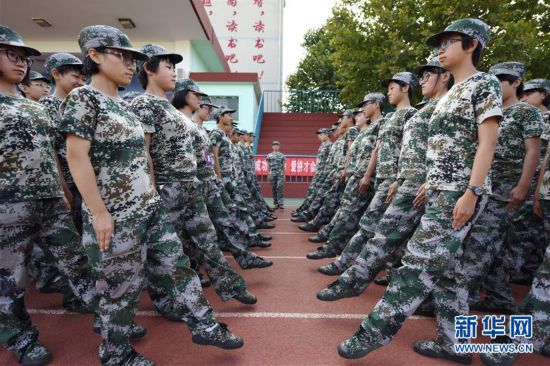 軍事新觀察最新一期觀察報(bào)告，軍事新觀察最新一期報(bào)告揭秘，全球軍事動(dòng)態(tài)深度剖析