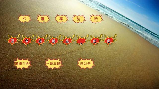 澳門金元寶圖庫與八百圖庫的珍貴收藏，2025澳門資料庫的探索之旅，澳門珍貴圖庫探索之旅，金元寶與八百圖庫的寶藏揭秘與2025澳門資料庫之旅