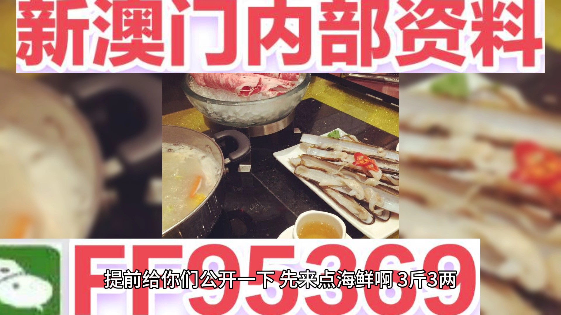 新澳門期期準(zhǔn)，探索澳門的魅力與未來發(fā)展，澳門魅力探秘與未來發(fā)展展望